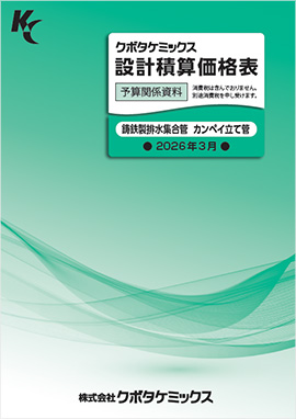 �߷��ѻ�����ɽ