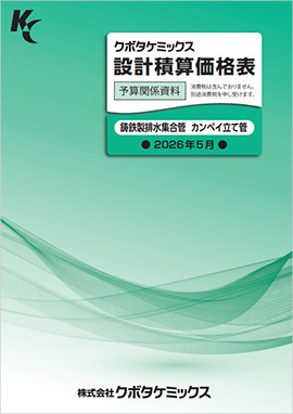 �߷��ѻ�����ɽ